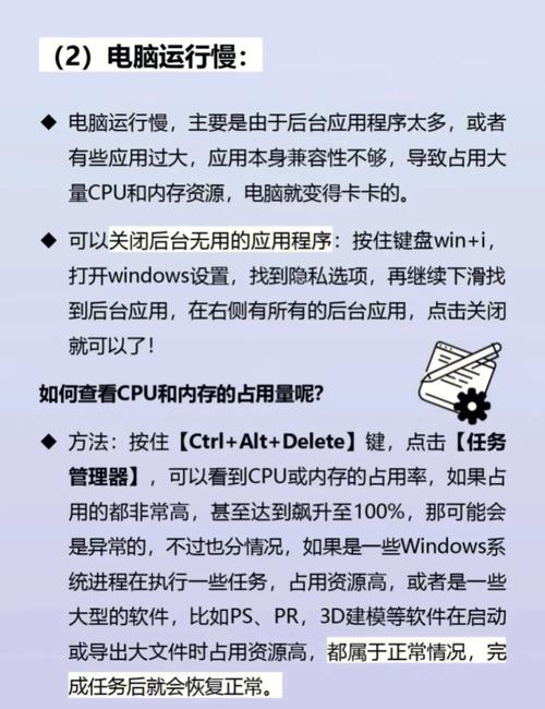 如何加快网吧游戏更新速度？实用技巧分享！