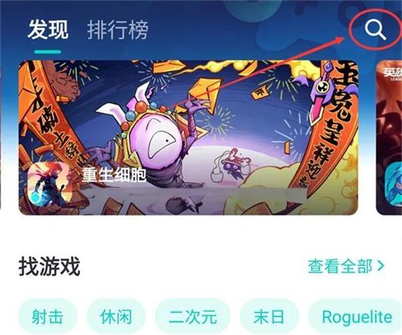 如何加快网吧游戏更新速度？实用技巧分享！