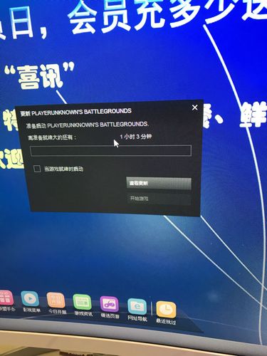 如何加快网吧游戏更新速度？实用技巧分享！