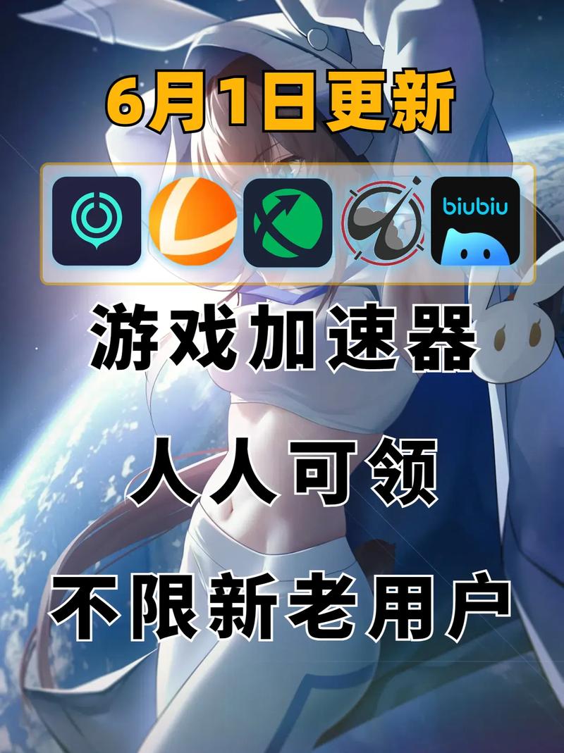 如何加快网吧游戏更新速度？实用技巧分享！