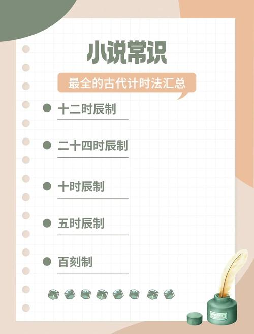 梦幻西游转服时间限制：什么时候可以转服？
