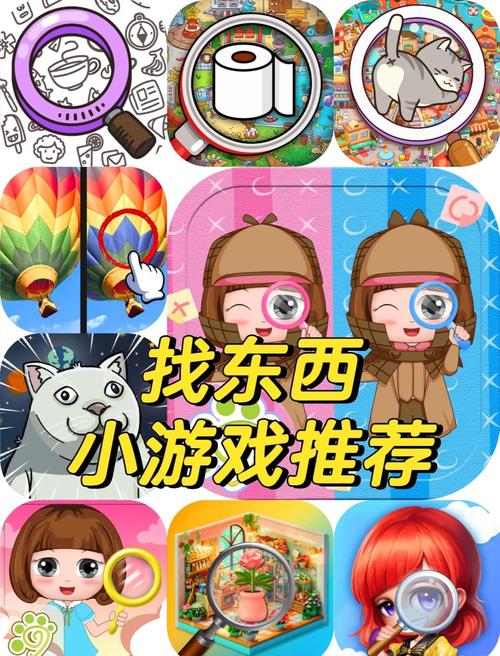 寻找单人小游戏大全？这里有你想要的休闲益智游戏！