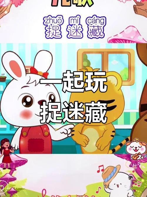 寻找单人小游戏大全？这里有你想要的休闲益智游戏！