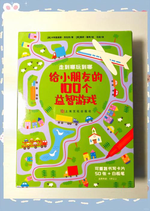 寻找单人小游戏大全？这里有你想要的休闲益智游戏！