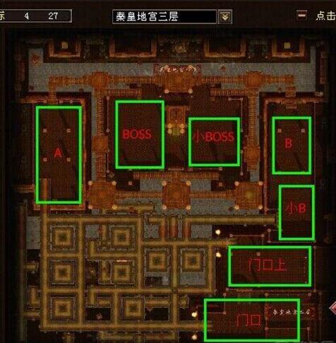 QQ炫舞神兽萌萌在哪？玩家经验分享位置汇总！