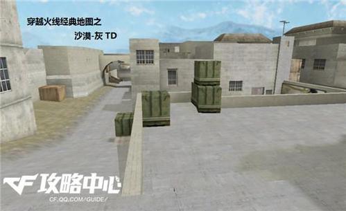 快速通关风卷残云：实用技巧与地图详解