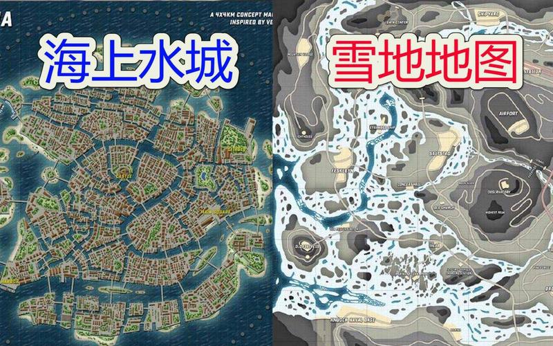 快速通关风卷残云：实用技巧与地图详解