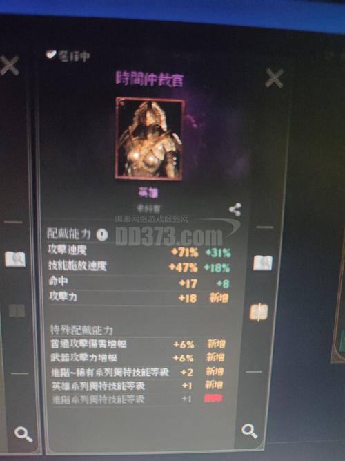 WOW幻化弓选择困难？这份攻略帮你轻松选弓