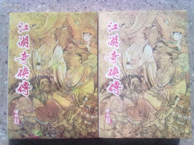 回忆经典：赤壁多玩论坛里的江湖故事