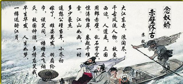 回忆经典：赤壁多玩论坛里的江湖故事