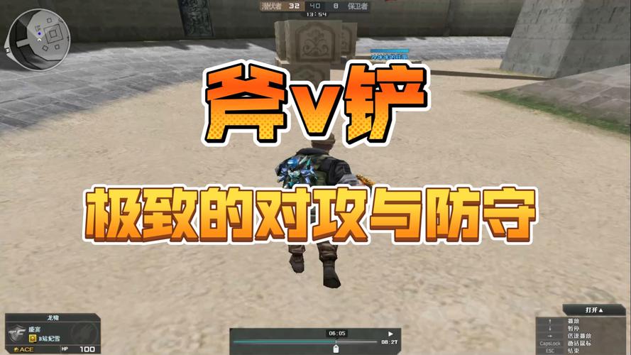 CF警棍刀战好用吗？玩家实战经验分享