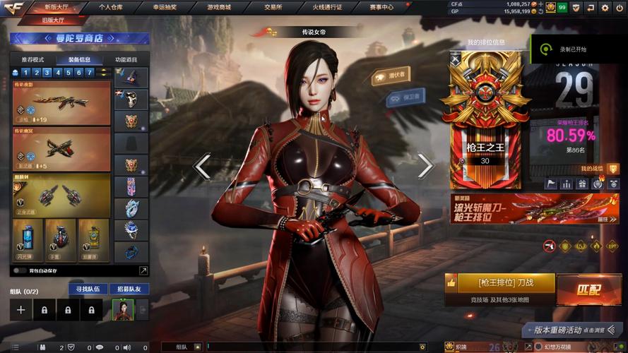 CF警棍刀战好用吗？玩家实战经验分享