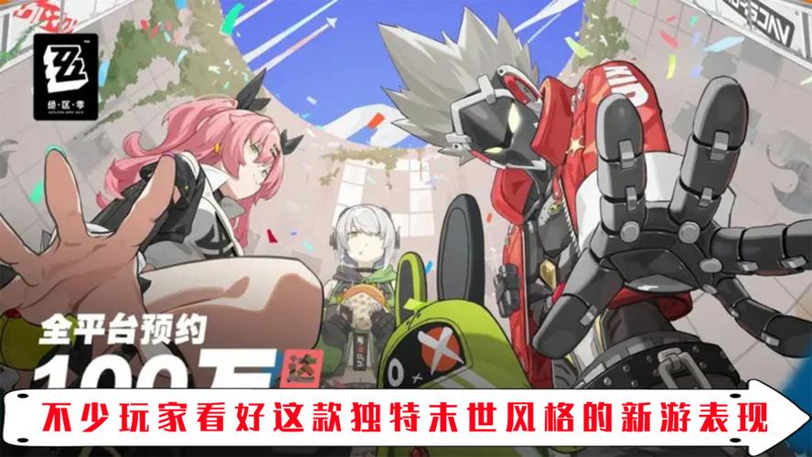 地狱边境结局是什么？玩家热议多种解读