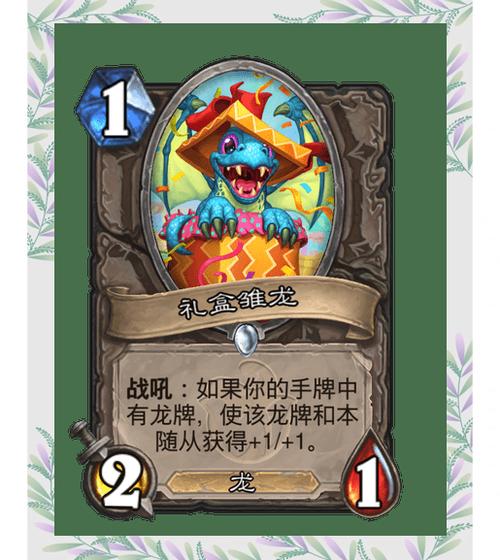 地狱边境结局是什么？玩家热议多种解读