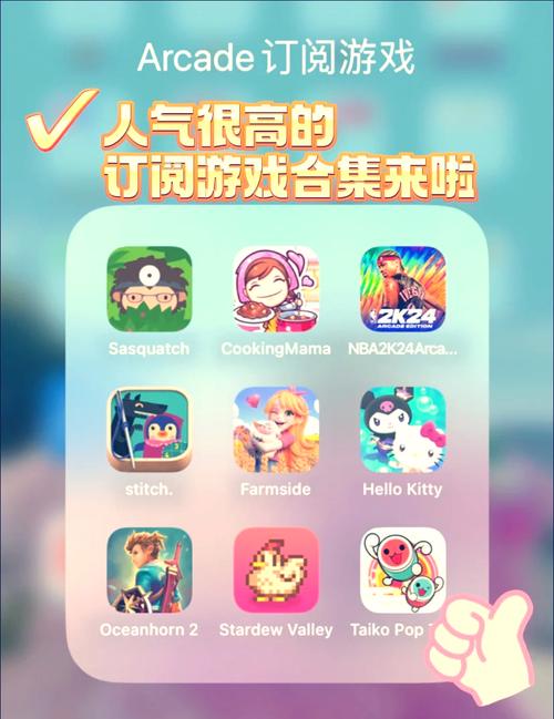 告别无聊！休闲游戏大全：超多游戏任你玩