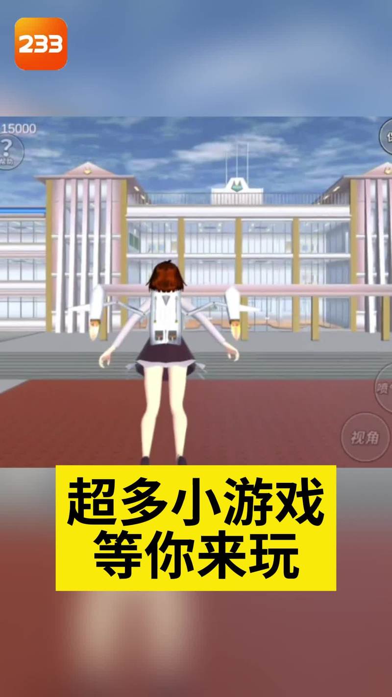告别无聊！休闲游戏大全：超多游戏任你玩