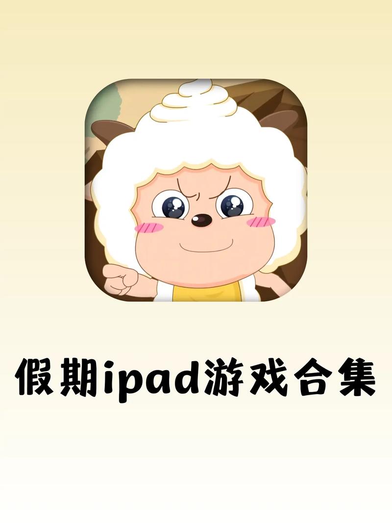 告别无聊！休闲游戏大全：超多游戏任你玩