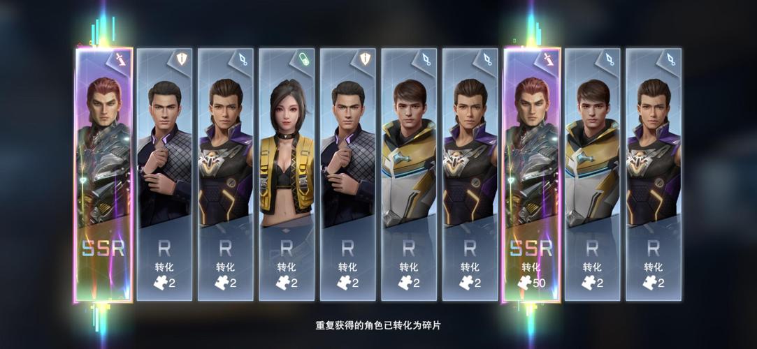 吞噬星空游戏下载地址推荐，新手入门攻略及技巧大全
