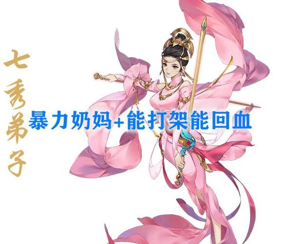 剑网3激活码获取攻略：新手必看！
