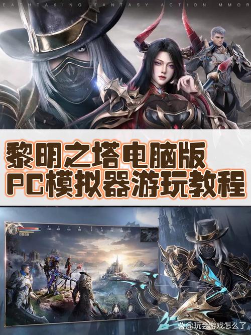 如何轻松拿到黎明之预言书？DNF实用技巧分享