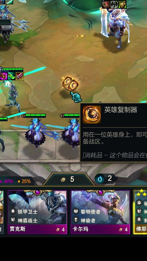 如何轻松拿到黎明之预言书？DNF实用技巧分享
