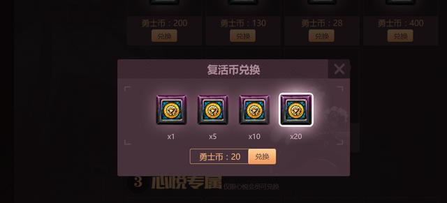如何轻松拿到黎明之预言书？DNF实用技巧分享