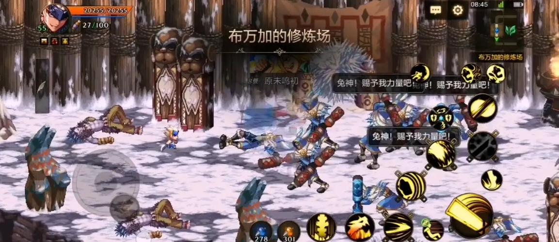 如何轻松拿到黎明之预言书？DNF实用技巧分享