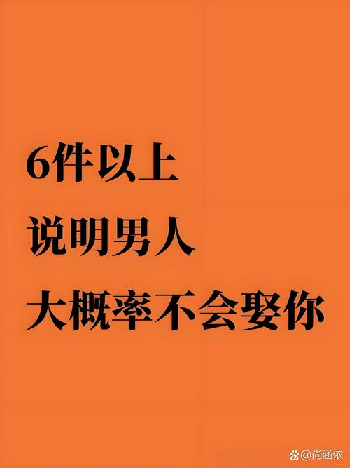 安全快速下载男人帮：多种方法任你选择，高清流畅