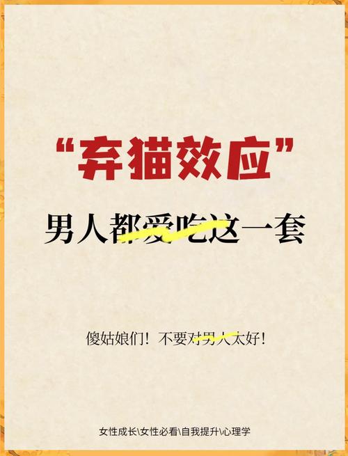安全快速下载男人帮：多种方法任你选择，高清流畅
