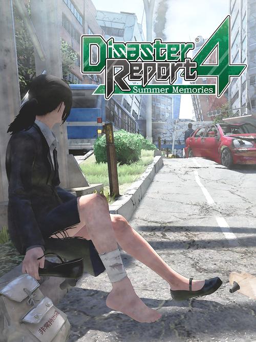 绝体绝命都市4：夏日回忆，灾难求生RPG游戏体验