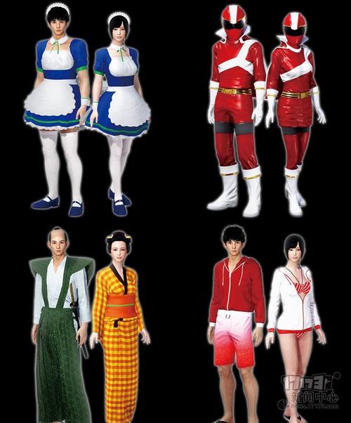 绝体绝命都市4：夏日回忆，灾难求生RPG游戏体验