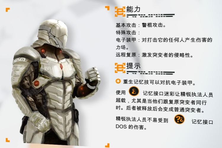 勿忘我游戏值得玩吗？深度解析游戏体验