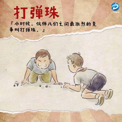 回忆童年：寻找最早的连连看游戏版本！