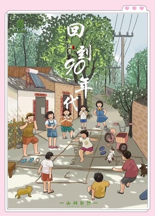 回忆童年：寻找最早的连连看游戏版本！