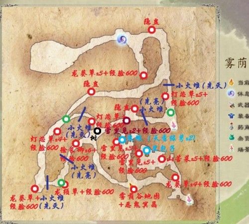 如何购买仙剑5数字版？价格及购买渠道详解