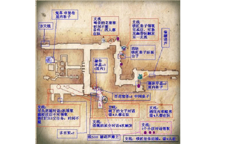 如何购买仙剑5数字版？价格及购买渠道详解