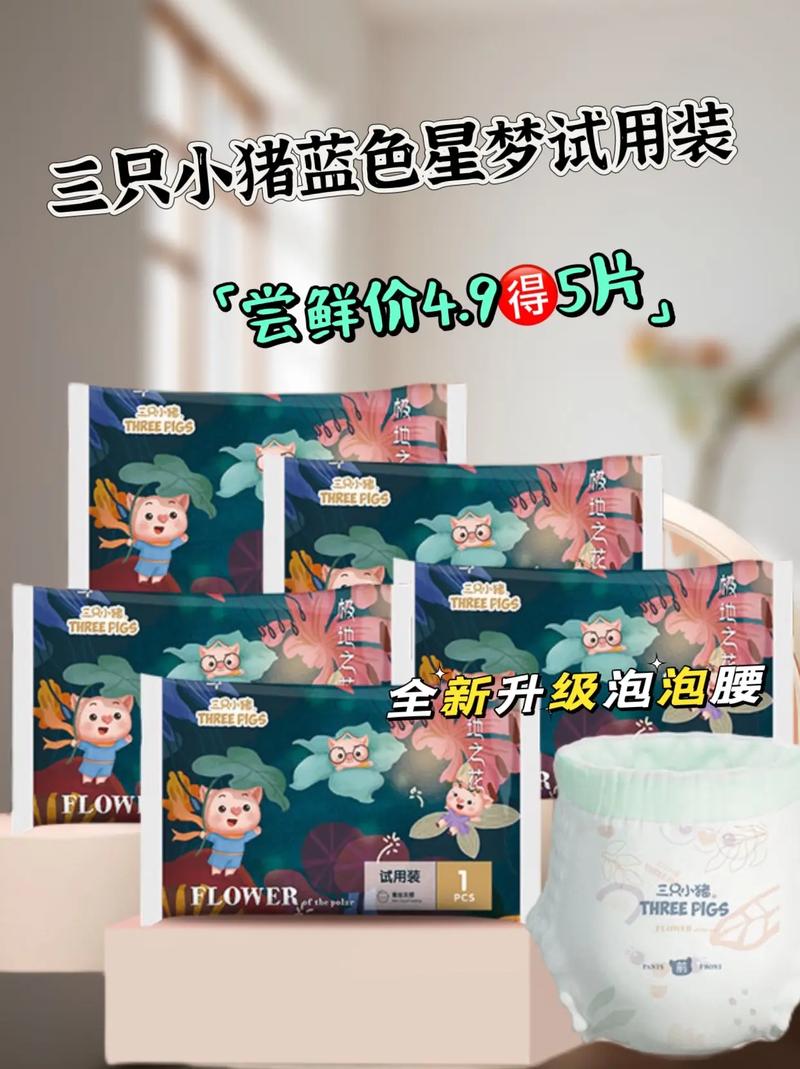 小灰熊3.4好用吗？儿童游戏字幕软件哪个更好？