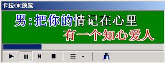 小灰熊3.4好用吗？儿童游戏/字幕软件哪个更好？