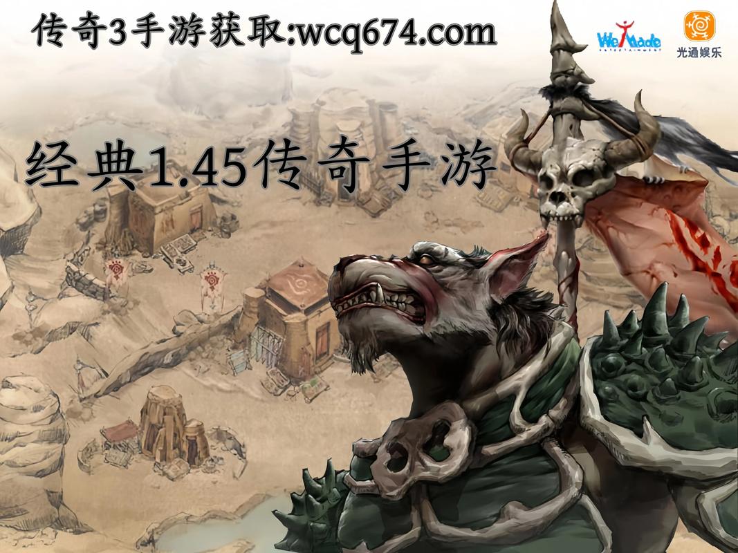 Quake3：影响游戏史的经典射击游戏传奇