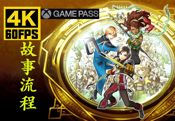 Quake3：影响游戏史的经典射击游戏传奇