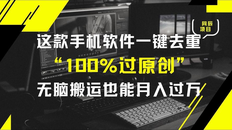一键搞定！小白一键重装系统教程