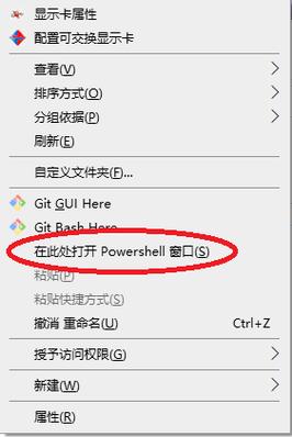 冲突世界秘籍：简单易懂的控制台命令大全