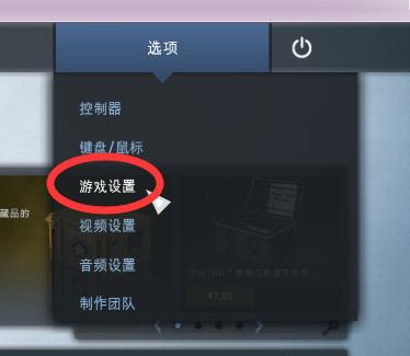 冲突世界秘籍：简单易懂的控制台命令大全