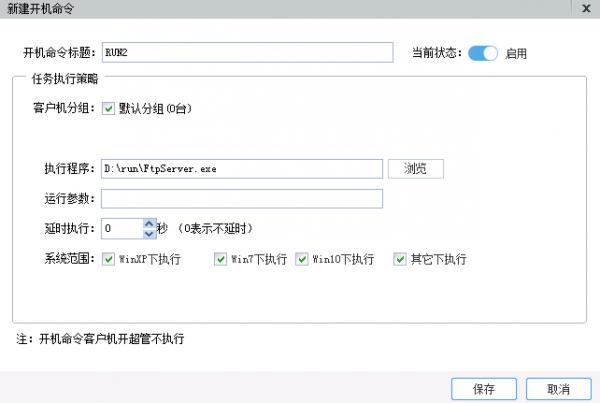 冲突世界秘籍：简单易懂的控制台命令大全