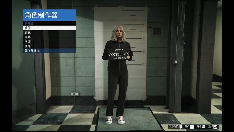GTA5捏脸数据女神：简单几步拥有绝美角色
