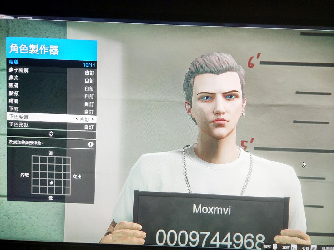 GTA5捏脸数据女神：简单几步拥有绝美角色