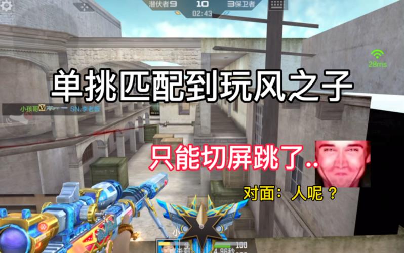 CF手动更新教程：小白也能轻松搞定游戏更新