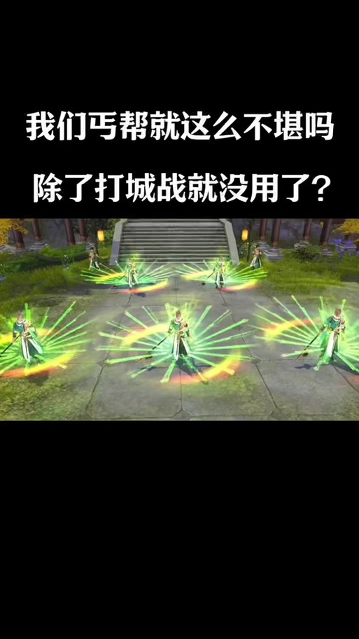天山移花接木技能改动详解：伤害提升了吗？