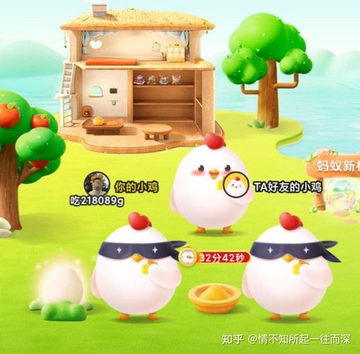 古代粉底的秘密：蚂蚁庄园为你揭晓答案