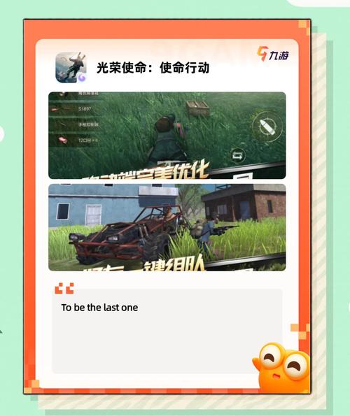 创世兵魂生化模式：刺激战斗等你加入